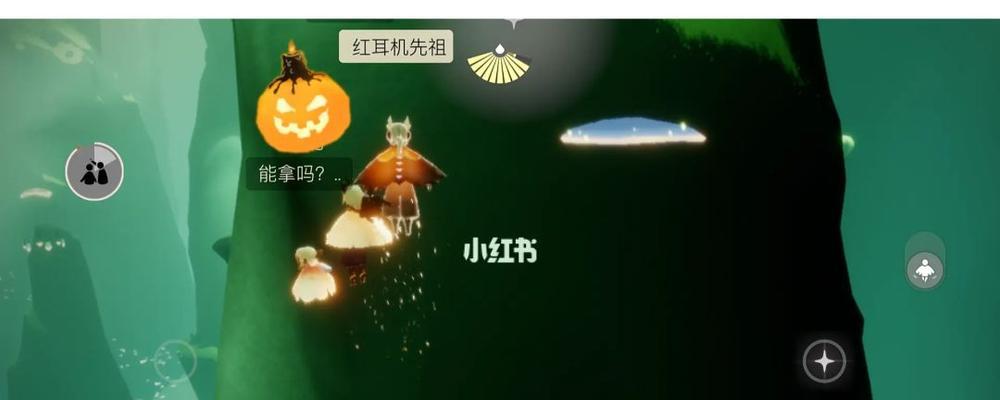 以sky光遇拿诈尸先祖动作会封号吗（游戏中的行为规范与封号风险探讨）