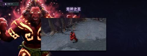 《DotA2》游戏反和谐教程（如何去除DotA2游戏中的和谐元素）