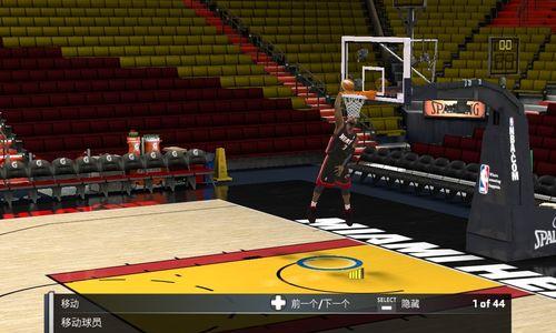 《NBA2K11》操作技巧大全（打造最强球员）