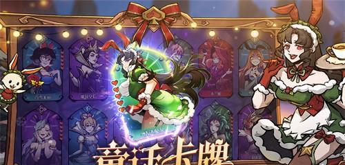 《魔镜物语符文合成攻略》（掌握符文合成技巧）