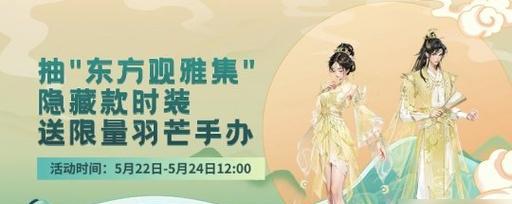 超级情圣2脱口秀怎么过？第七章完美选项流程有哪些？