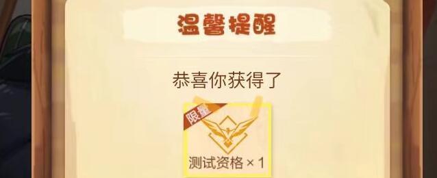 杀手6第四章熟练工挑战怎么过？攻略要点是什么？